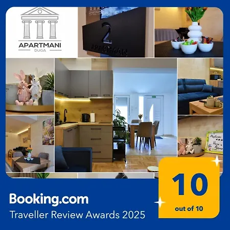 Διαμέρισμα Duga 2